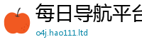 2025新奥天天开好彩开奖结果同2025新奥天天开好彩新奥彩免费版